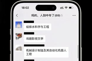 穆斯卡特：多年前中国球队是靠外援，打法就是“把球给老外”